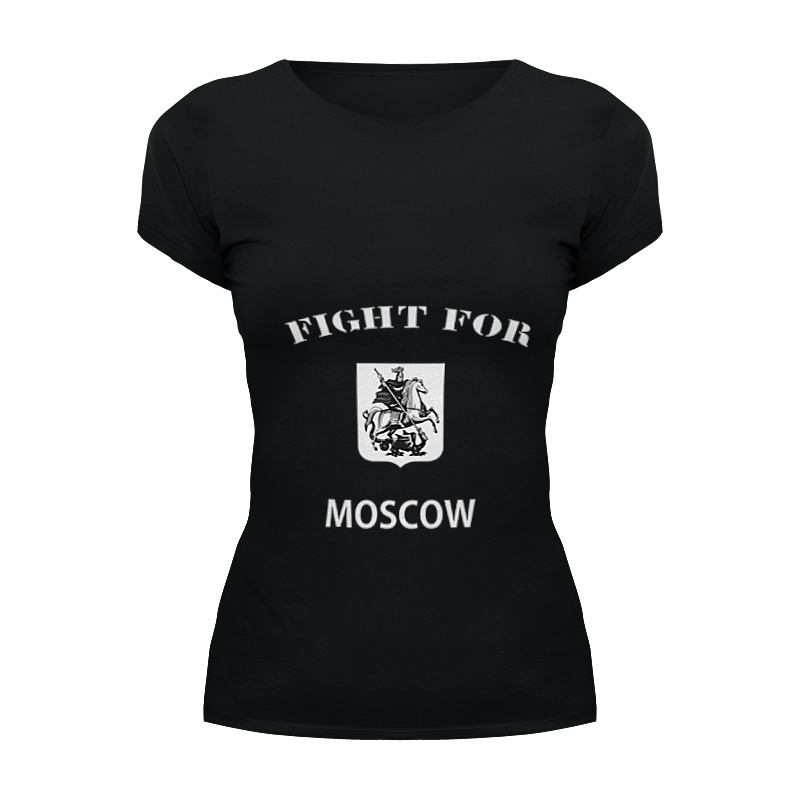 Printio Футболка Wearcraft Premium Fight for moscow (seal) printio детская футболка классическая унисекс fight for moscow seal