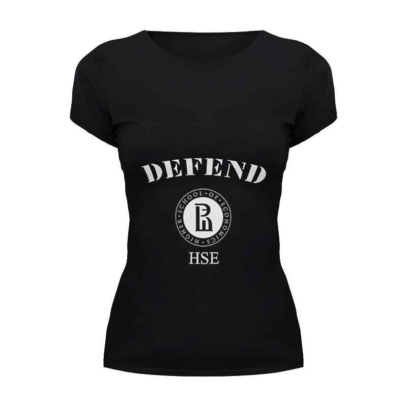 Printio Футболка Wearcraft Premium Defend hse printio футболка wearcraft premium defend hse