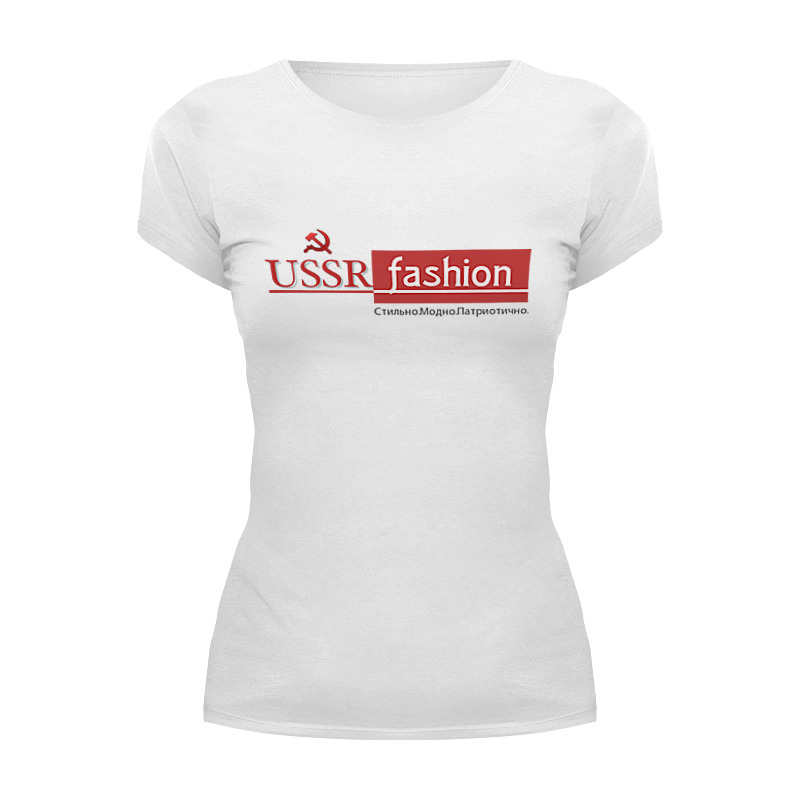 Printio Футболка Wearcraft Premium Ussr fashion printio футболка wearcraft premium ussr fashion