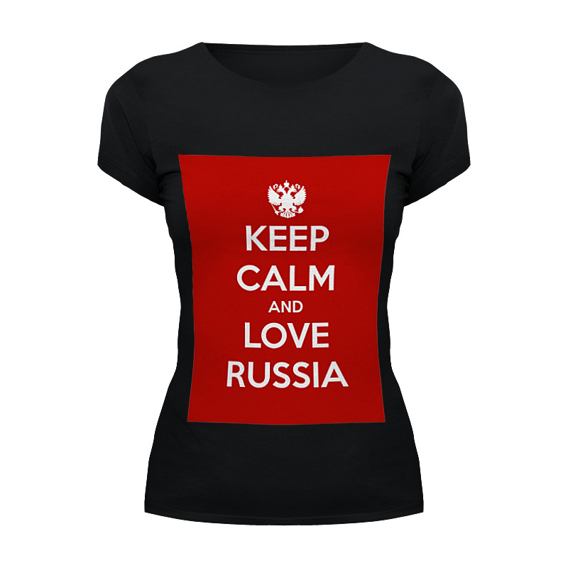 Printio Футболка Wearcraft Premium Keep calm and love russia