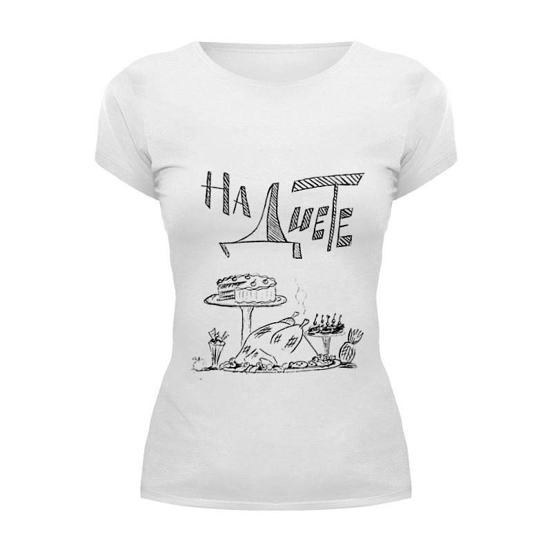 Printio Футболка Wearcraft Premium На диете