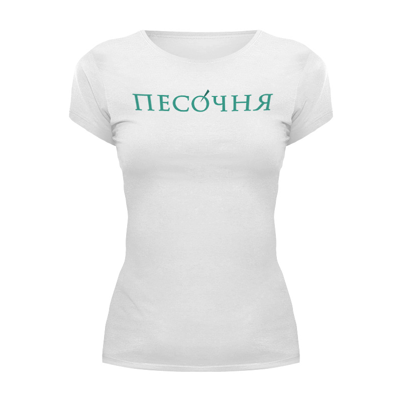 Printio Футболка Wearcraft Premium Слим женская песочня, лого спереди футболка с лого сер женская