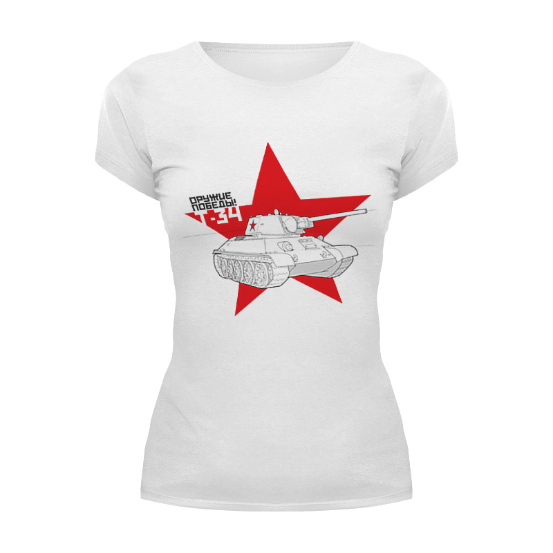 printio футболка wearcraft premium slim fit оружие победы т 34 Printio Футболка Wearcraft Premium Оружие победы! — т-34