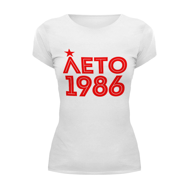 Printio Футболка Wearcraft Premium Лето 1986