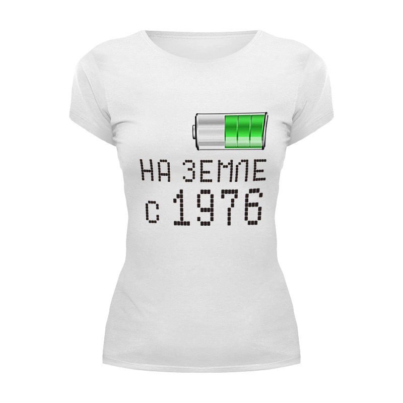 Printio Футболка Wearcraft Premium На земле с 1976