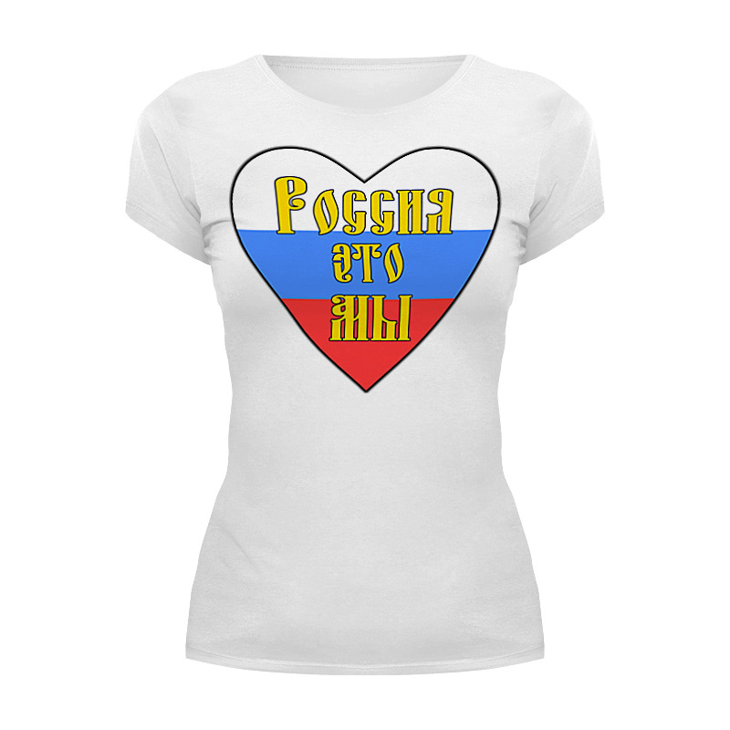 Printio Футболка Wearcraft Premium россия это мы в сердце