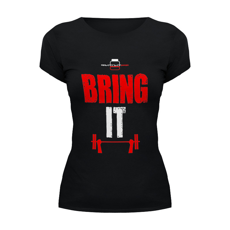 Printio Футболка Wearcraft Premium Фитпит.рф - спортивное питание