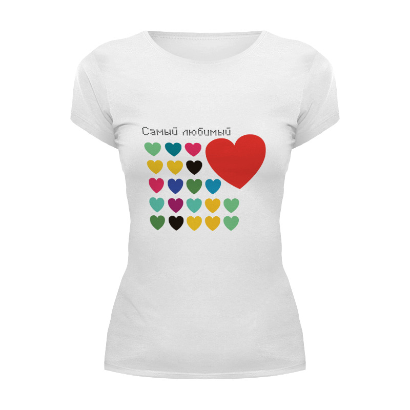 Printio Футболка Wearcraft Premium Самый любимый