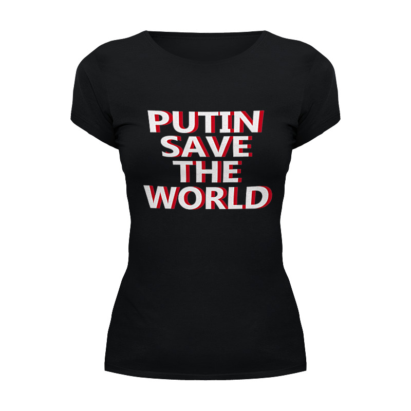Printio Футболка Wearcraft Premium Putin save the world printio лонгслив putin save the world
