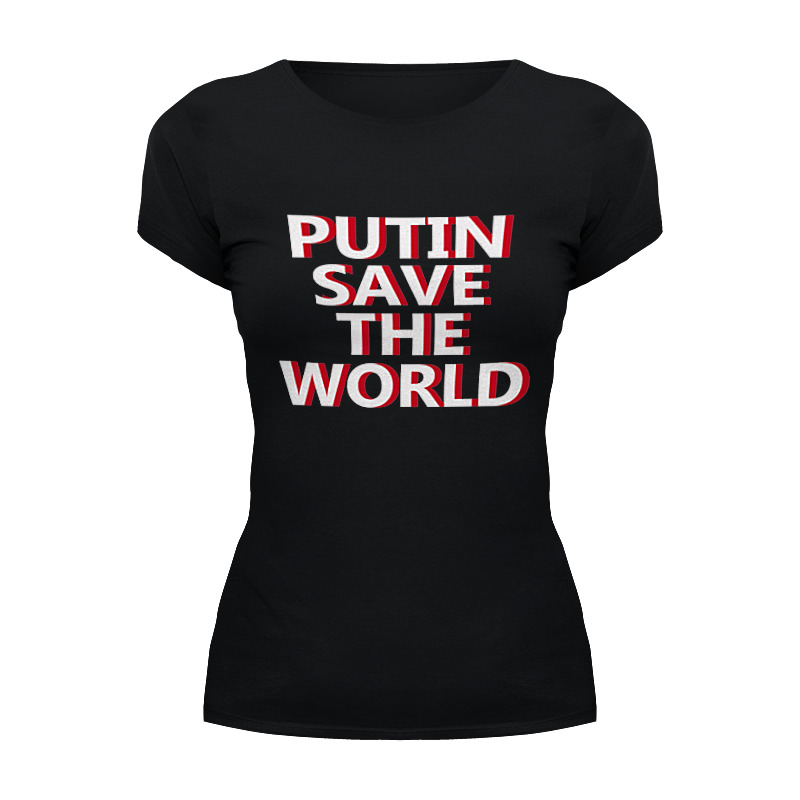 printio футболка wearcraft premium putin save the world Printio Футболка Wearcraft Premium Putin save the world