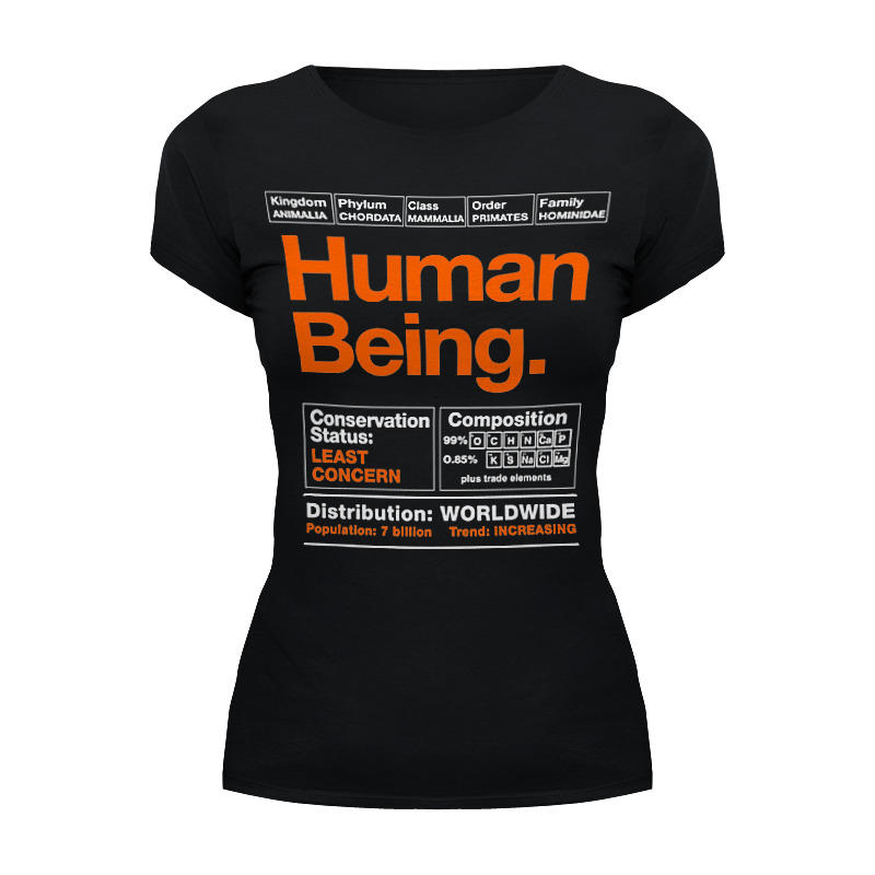 Printio Футболка Wearcraft Premium Human being printio футболка wearcraft premium human being