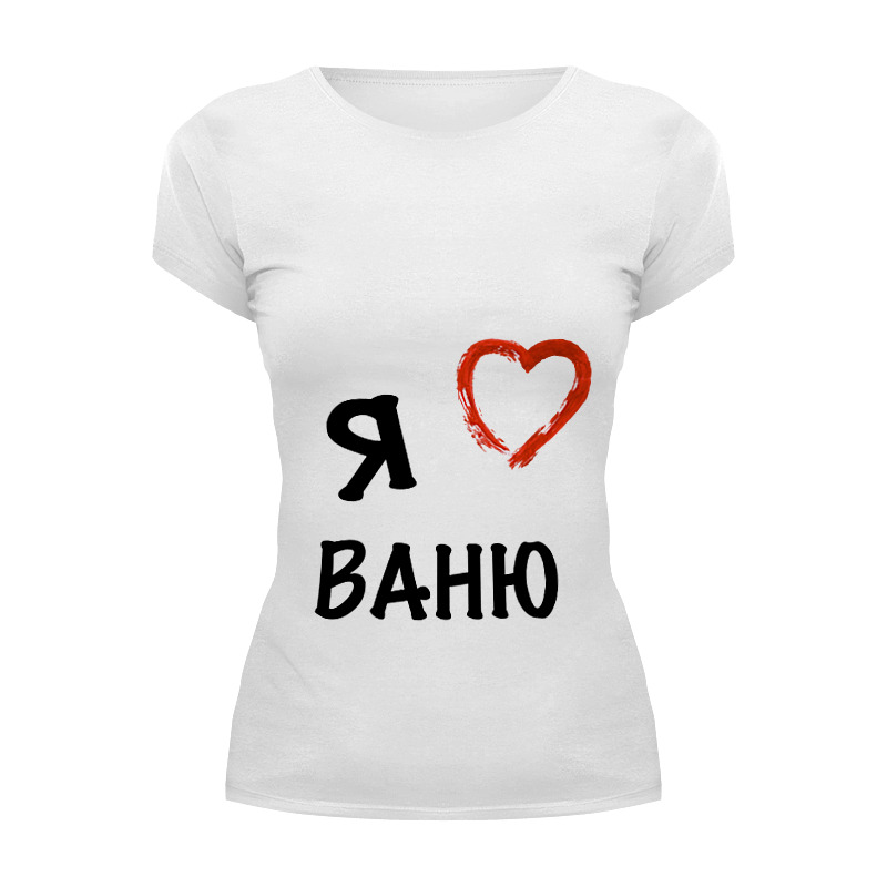 Printio Футболка Wearcraft Premium Я люблю