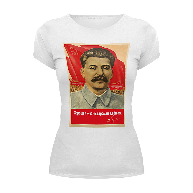 Printio Футболка Wearcraft Premium Сталин дали ивериели литературная деятельность иосифа сталина