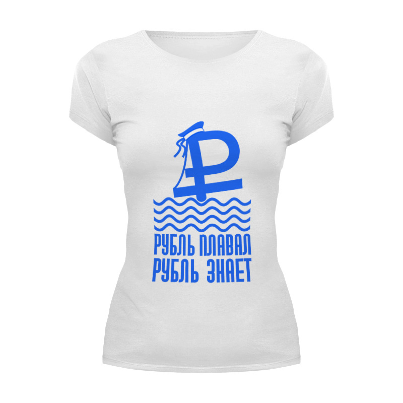 Printio Футболка Wearcraft Premium Плавающий курс printio футболка wearcraft premium плавающий курс