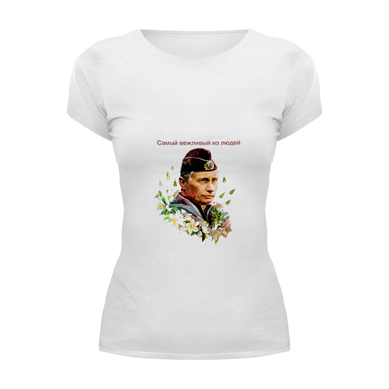 Printio Футболка Wearcraft Premium Путин вежливые люди