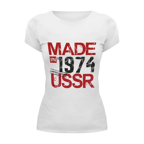 Заказать женскую футболку в Москве. Футболка базовая 1974 год рождения от Djimas Leonki - готовые дизайны и нанесение принтов.