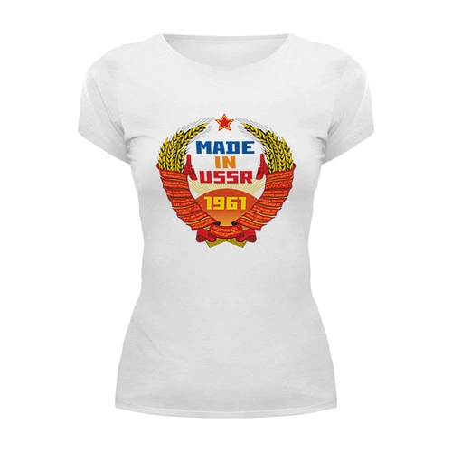 Заказать женскую футболку в Москве. Футболка базовая Made in ussr 1961 от Djimas Leonki - готовые дизайны и нанесение принтов.