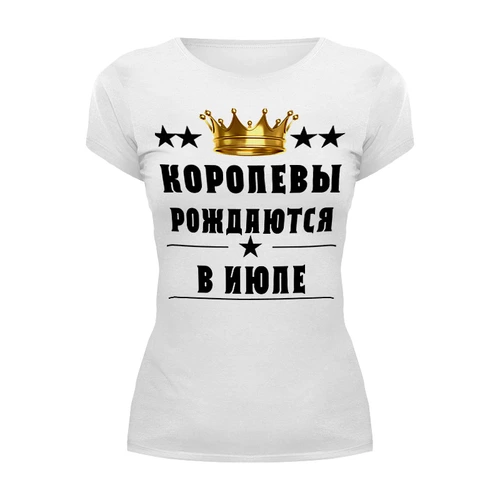 Заказать женскую футболку в Москве. Футболка базовая Королева  от queen  - готовые дизайны и нанесение принтов.