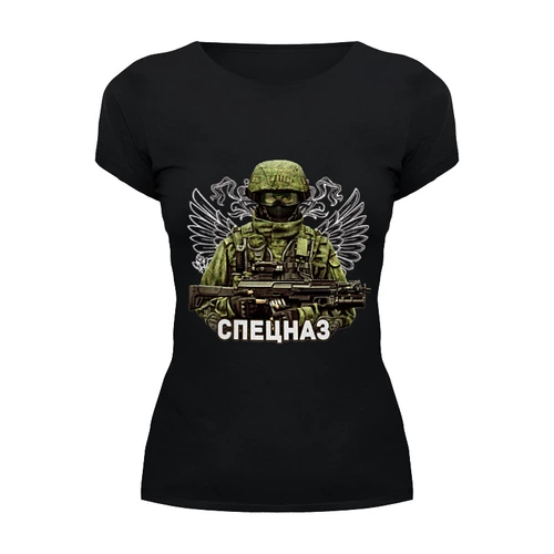 Заказать женскую футболку в Москве. Футболка базовая Спецназ               от Savara - готовые дизайны и нанесение принтов.