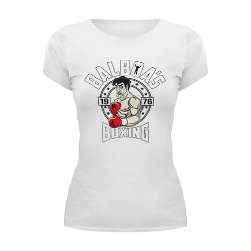 Заказать женскую футболку в Москве. Футболка базовая Balboas Boxing от skynatural - готовые дизайны и нанесение принтов.