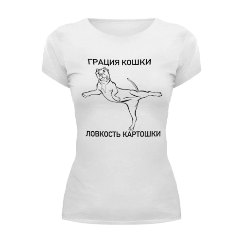 Заказать женскую футболку в Москве. Футболка базовая Грация кошки от angelabelokopytova@gmail.com - готовые дизайны и нанесение принтов.