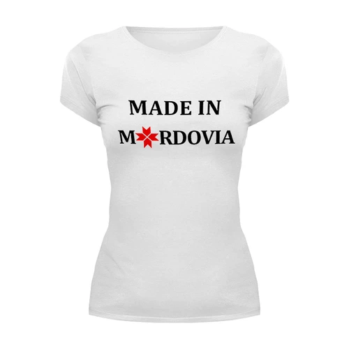 Заказать женскую футболку в Москве. Футболка базовая Made in Mordovia женская от Анна Б - готовые дизайны и нанесение принтов.