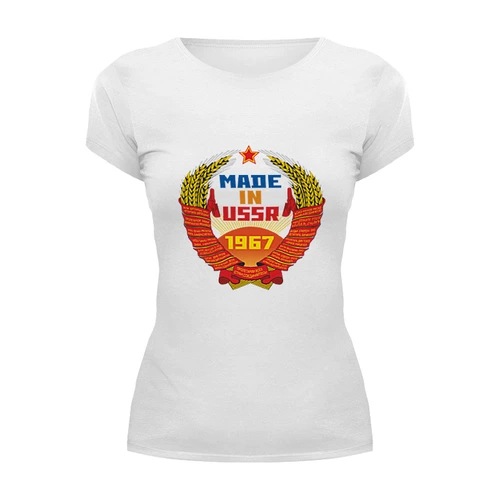 Заказать женскую футболку в Москве. Футболка базовая СССР 1967 от Djimas Leonki - готовые дизайны и нанесение принтов.