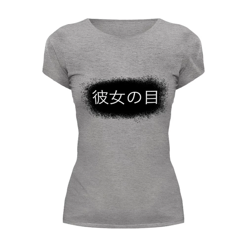 Заказать женскую футболку в Москве. Футболка базовая Her Eyes от JPshirt - готовые дизайны и нанесение принтов.