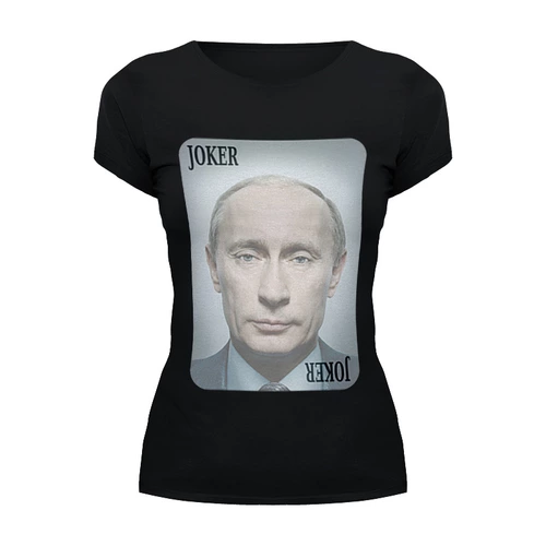 Заказать женскую футболку в Москве. Футболка базовая Putin Joker от anton-vstroy@mail.ru - готовые дизайны и нанесение принтов.