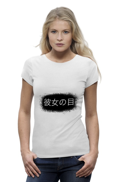 Заказать женскую футболку в Москве. Футболка базовая Her Eyes от JPshirt - готовые дизайны и нанесение принтов.