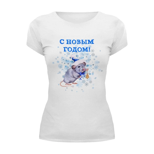 Заказать женскую футболку в Москве. Футболка базовая Новый год от THE_NISE  - готовые дизайны и нанесение принтов.