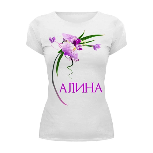 Заказать женскую футболку в Москве. Футболка базовая С именем Алина от Apfelbaum - готовые дизайны и нанесение принтов.