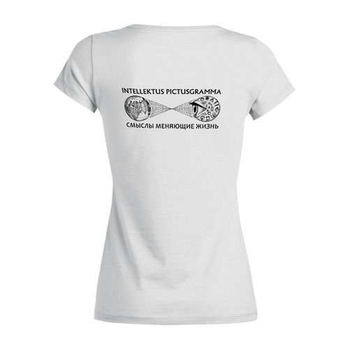 Заказать женскую футболку в Москве. Футболка базовая меняется мир! от pictusgramma@yandex.ru - готовые дизайны и нанесение принтов.