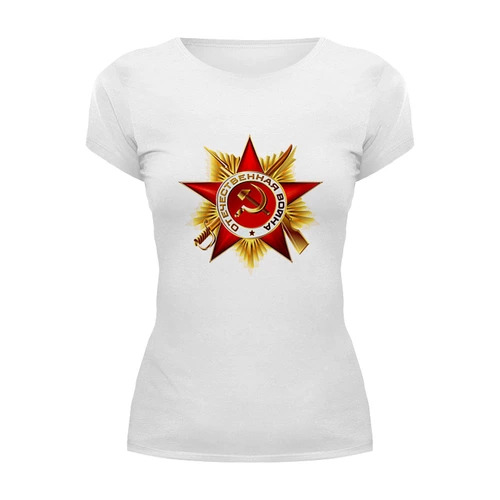 Заказать женскую футболку в Москве. Футболка базовая День Победы от THE_NISE  - готовые дизайны и нанесение принтов.