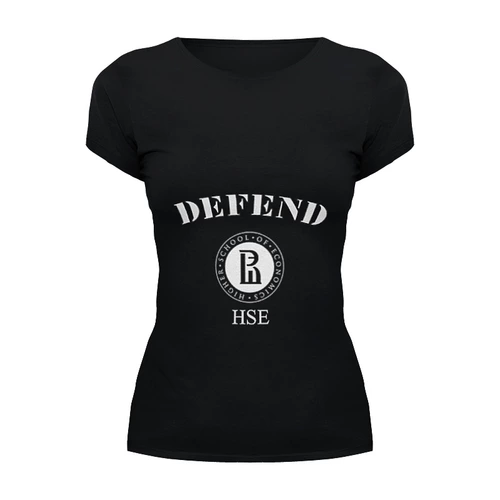 Заказать женскую футболку в Москве. Футболка базовая Defend HSE от Dmitry Miller - готовые дизайны и нанесение принтов.