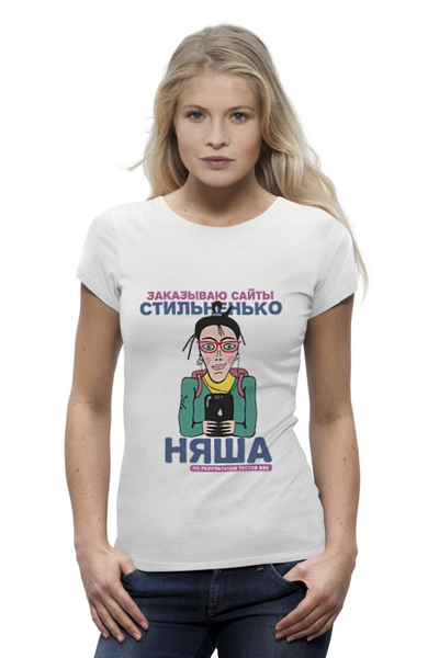 Заказать женскую футболку в Москве. Футболка базовая БСК "Няша" от soba4ki - готовые дизайны и нанесение принтов.