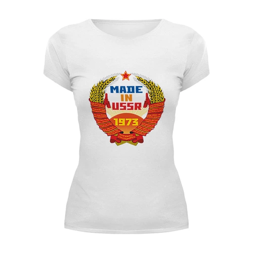 Заказать женскую футболку в Москве. Футболка базовая Made in USSR 1973 от Djimas Leonki - готовые дизайны и нанесение принтов.