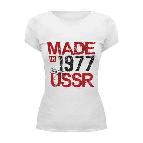 Заказать женскую футболку в Москве. Футболка базовая 1977 год рождения от Djimas Leonki - готовые дизайны и нанесение принтов.
