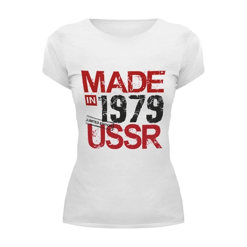 Заказать женскую футболку в Москве. Футболка базовая 1979 год рождения от Djimas Leonki - готовые дизайны и нанесение принтов.