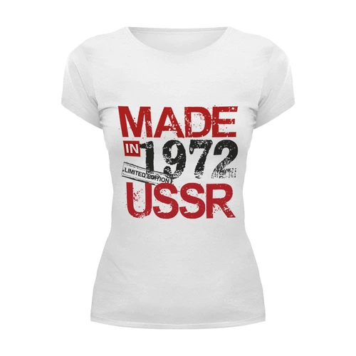 Заказать женскую футболку в Москве. Футболка базовая 1972 год рождения от Djimas Leonki - готовые дизайны и нанесение принтов.