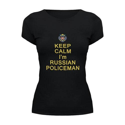 Заказать женскую футболку в Москве. Футболка базовая Спокойно! Я Русский Полицейский! от Pinky-Winky - готовые дизайны и нанесение принтов.