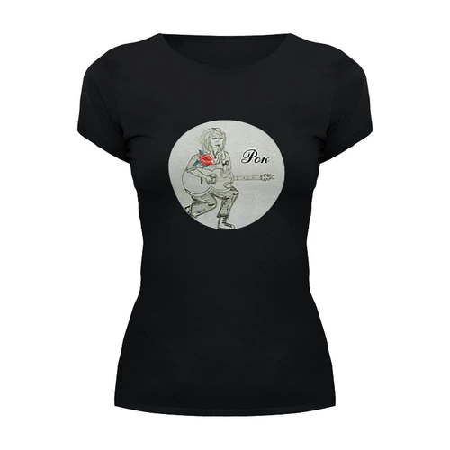 Заказать женскую футболку в Москве. Футболка базовая Новый романтик от mrs-snit@yandex.ru - готовые дизайны и нанесение принтов.