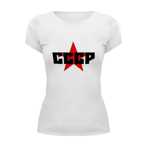 Заказать женскую футболку в Москве. Футболка базовая СССР #1 от go59 - готовые дизайны и нанесение принтов.