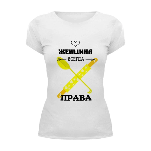 Заказать женскую футболку в Москве. Футболка базовая скалка и половник от evragka  - готовые дизайны и нанесение принтов.