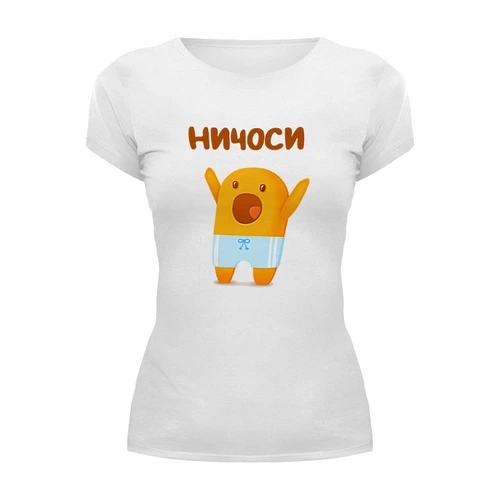 Заказать женскую футболку в Москве. Футболка базовая Ничоси от Leichenwagen - готовые дизайны и нанесение принтов.