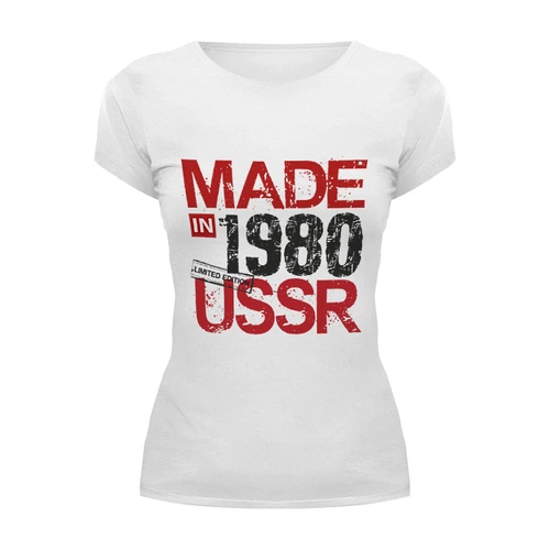 Заказать женскую футболку в Москве. Футболка базовая 1980 год рождения от Djimas Leonki - готовые дизайны и нанесение принтов.