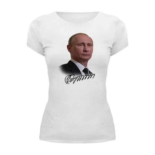 Заказать женскую футболку в Москве. Футболка базовая Путин от qlllp.ru - готовые дизайны и нанесение принтов.