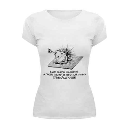 Заказать женскую футболку в Москве. Футболка базовая лимон! от pictusgramma@yandex.ru - готовые дизайны и нанесение принтов.