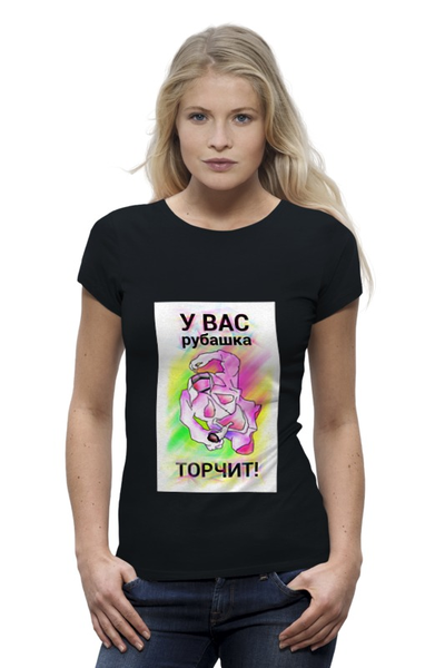 Заказать женскую футболку в Москве. Футболка базовая РУБАШКА от s26 - готовые дизайны и нанесение принтов.