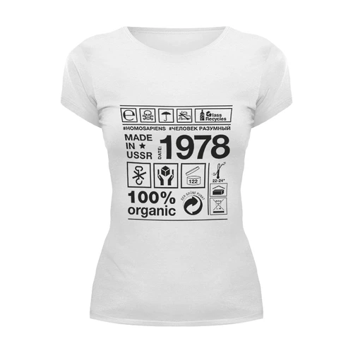 Заказать женскую футболку в Москве. Футболка базовая 1978 год рождения от Djimas Leonki - готовые дизайны и нанесение принтов.